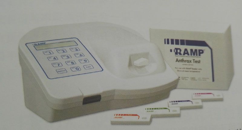 生物快速檢測系統