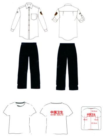 衛(wèi)生應(yīng)急服裝(夏裝)