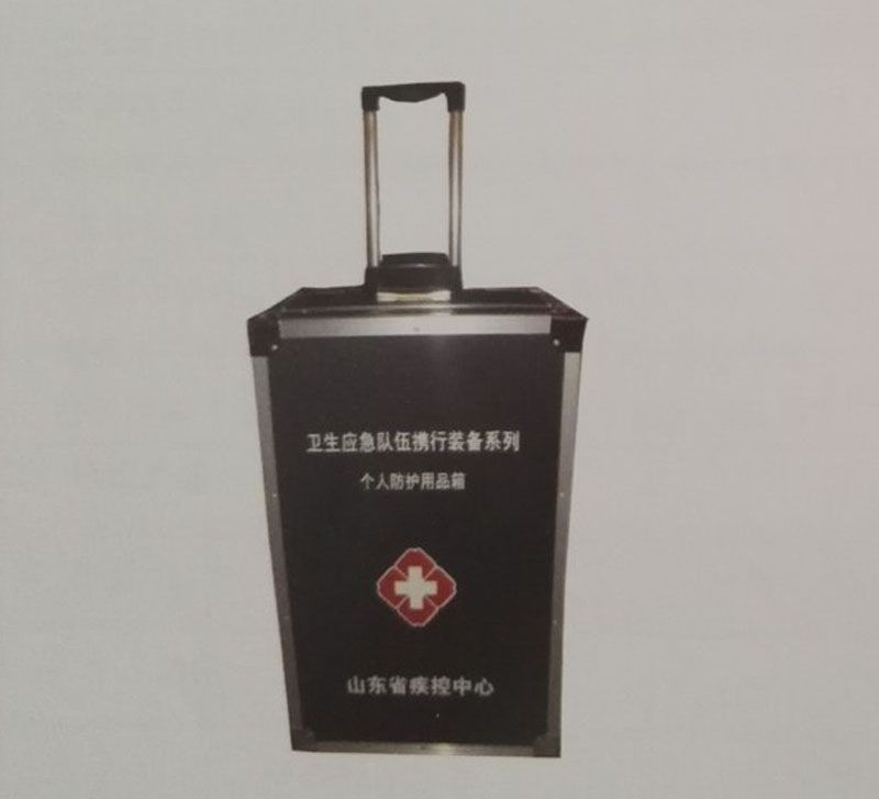 個人防護用品箱